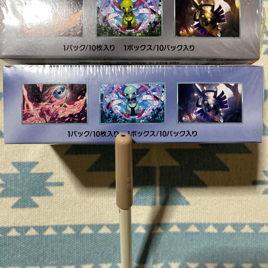 ⭐️⭐️ポケモンカード テラスタルフェスex(2BOXセット)⭐️⭐️ ※新品未開封品※