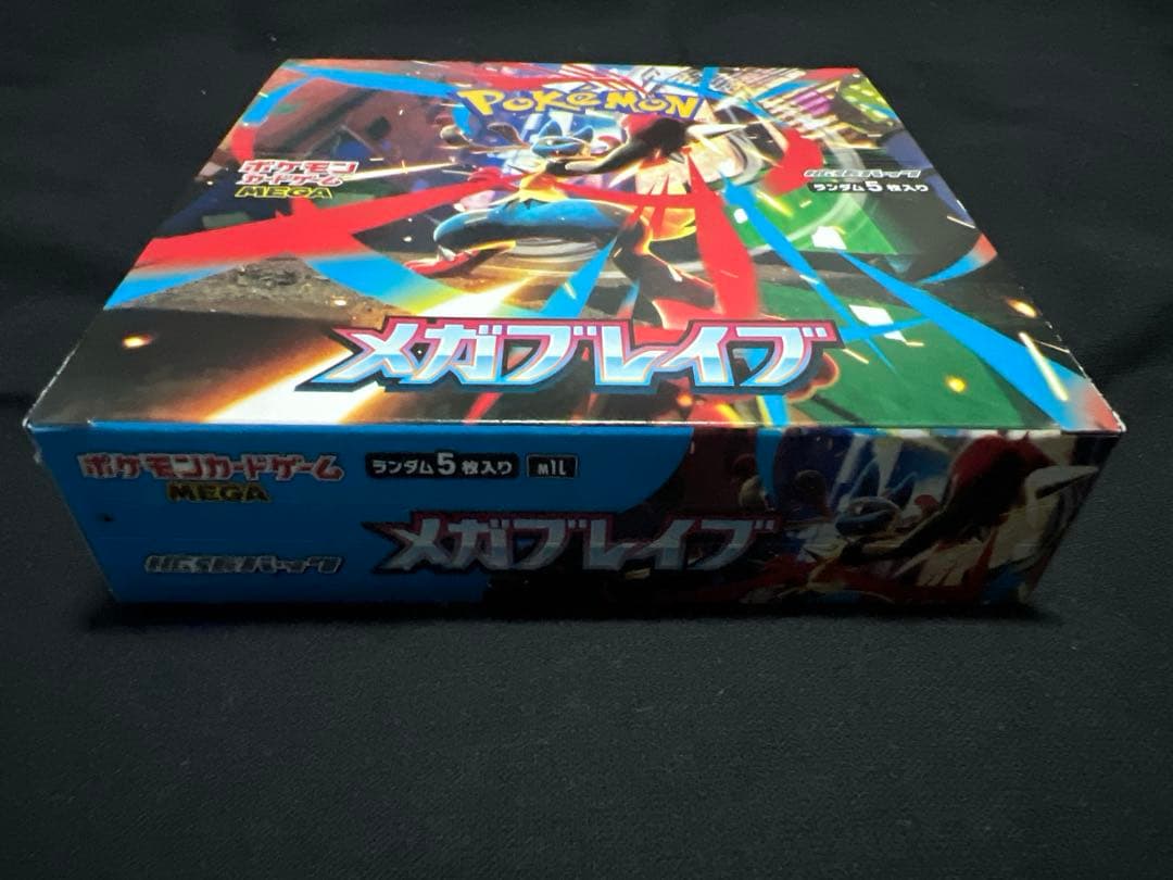 ポケモンカード　インフェルノX BOX まとめ売り　プロモ付き