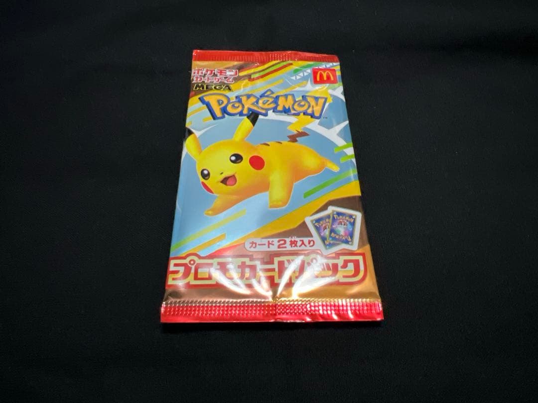 ポケモンカード　インフェルノX BOX まとめ売り　プロモ付き