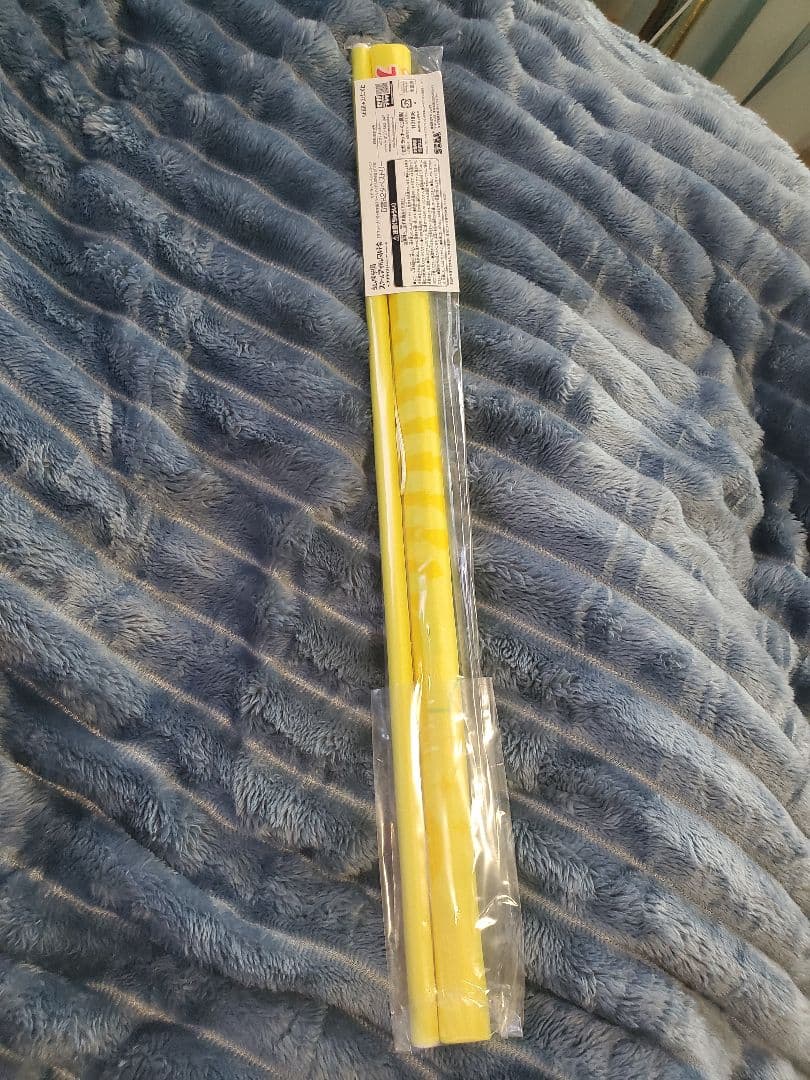 B賞B2タペストリー 中須かすみ イエロー