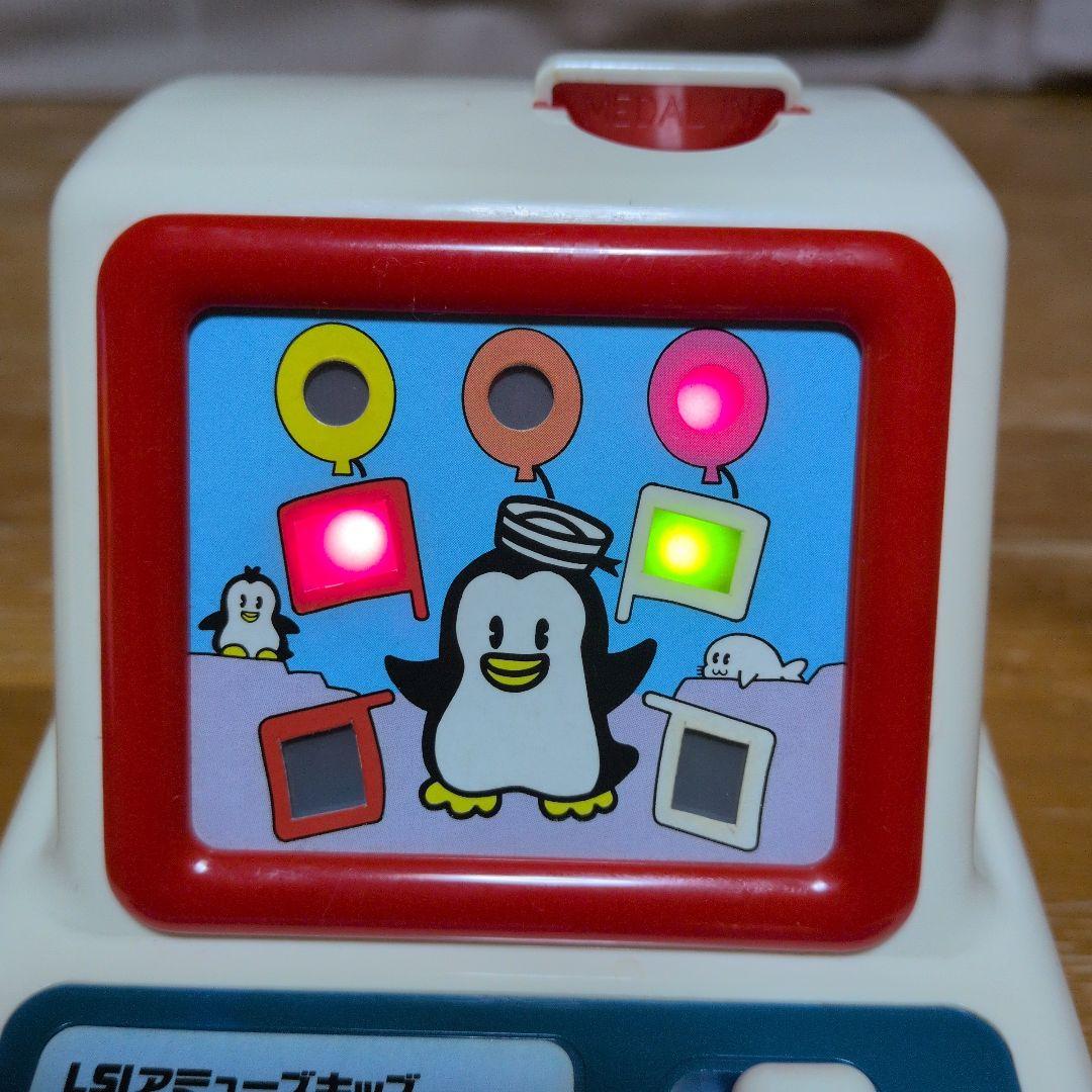 ハタアゲペンチャン　レトロゲーム 希少　動作確認済み　バンダイ