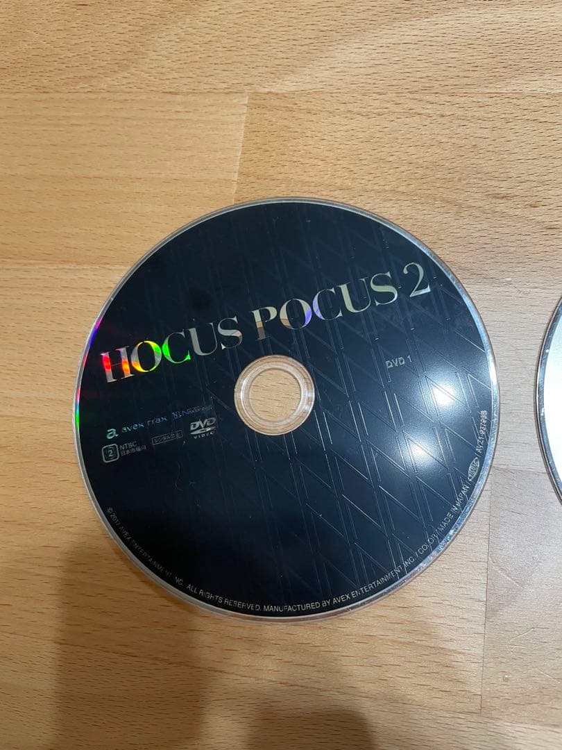 ミュージシャン Nissy HOCUS POCUS 3 #Nsy2