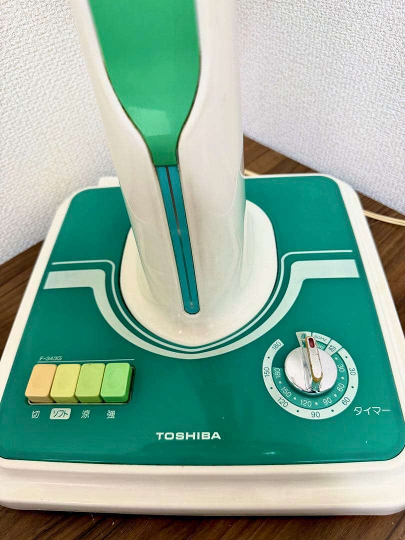 【レア】TOSHIBA F-343G リビング　扇風機　骨董品　昭和レトロ