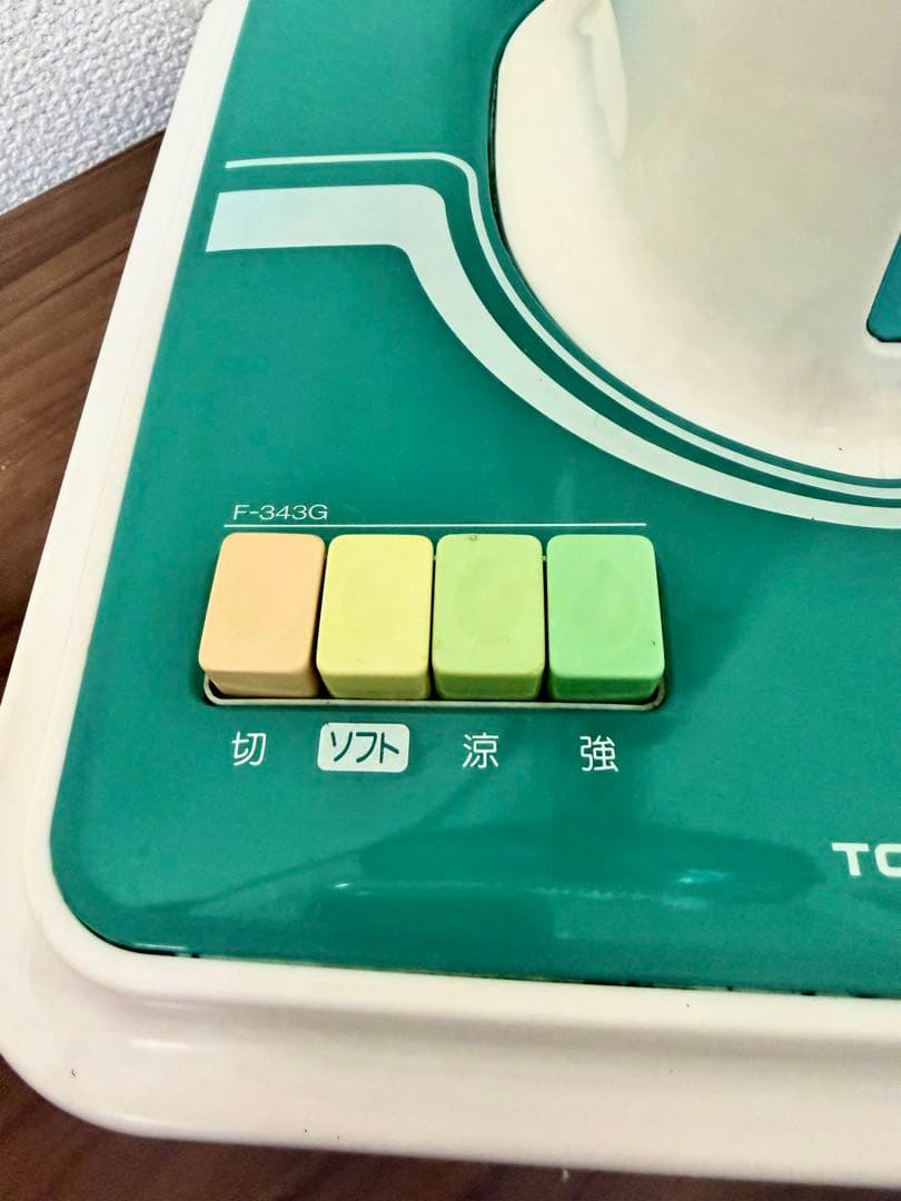 【レア】TOSHIBA F-343G リビング　扇風機　骨董品　昭和レトロ