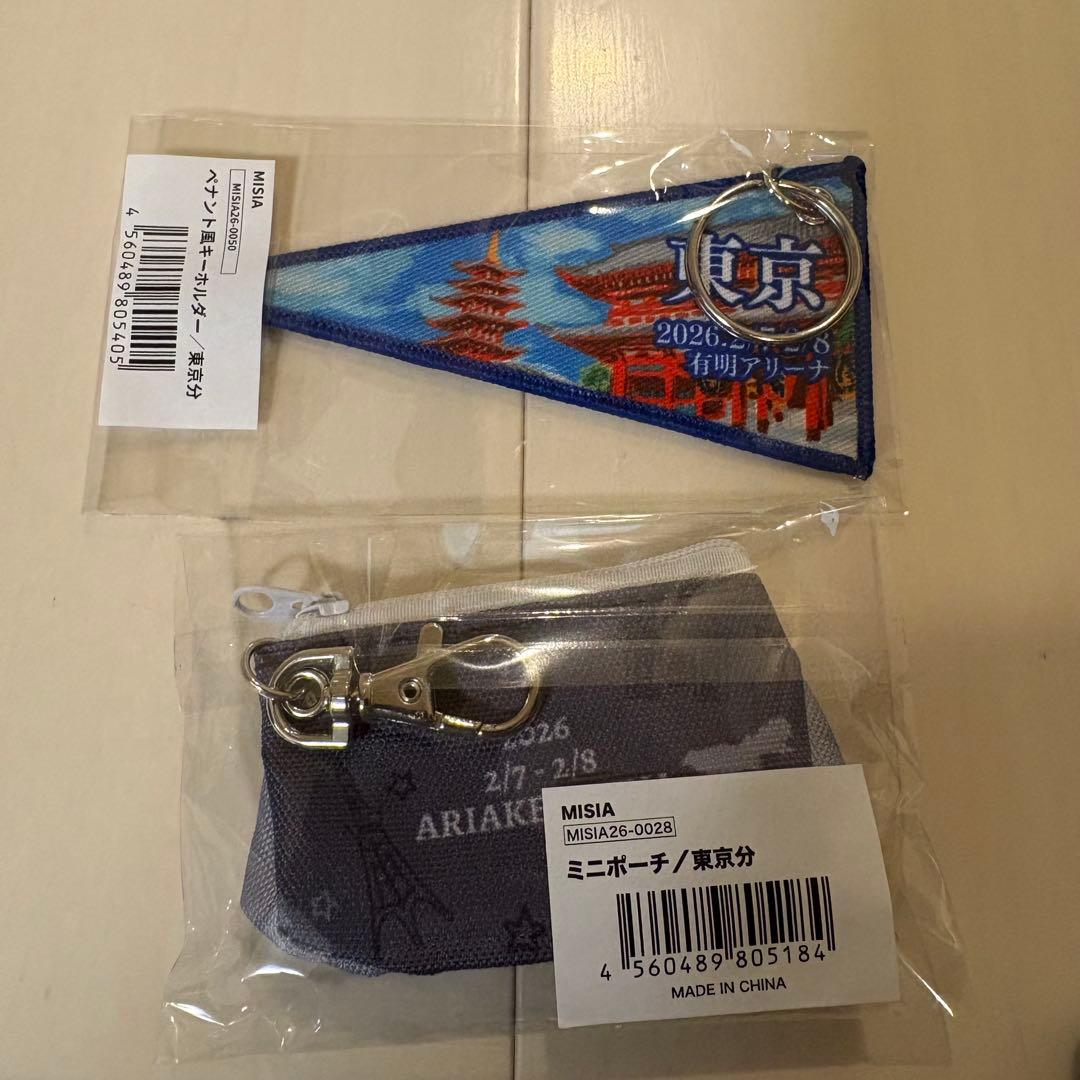Misia 星空ライブ　東京限定キーホルダー・ミニポーチ、デニムトート、タオル