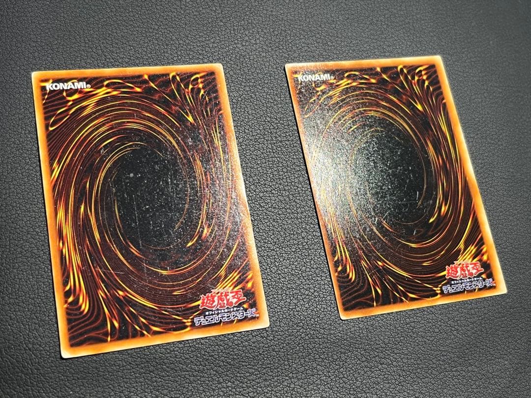 遊戯王 初期vol.2 ★フルコンプ40枚セット★ウルレア・スーレア・レア含む