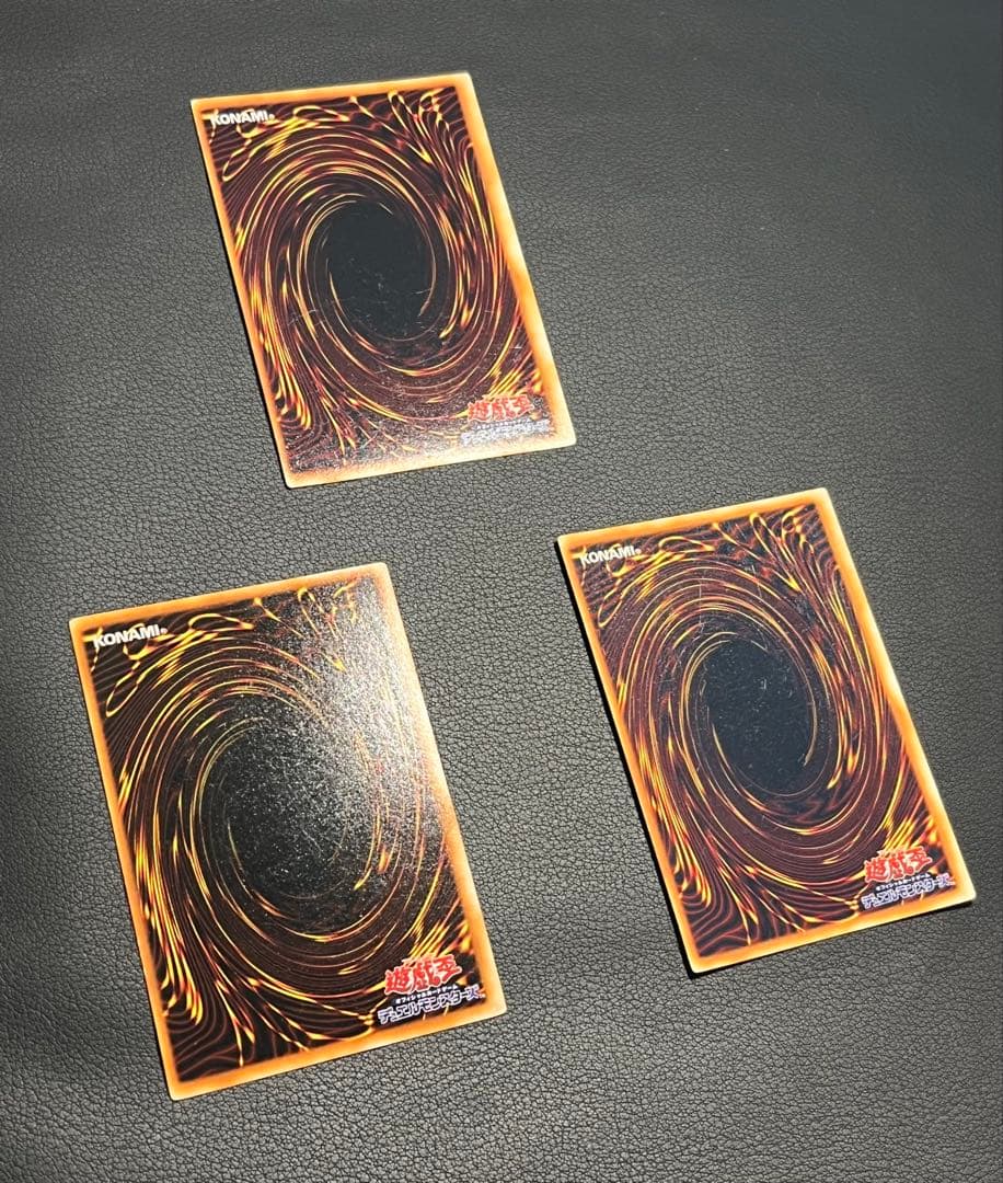 遊戯王 初期vol.2 ★フルコンプ40枚セット★ウルレア・スーレア・レア含む