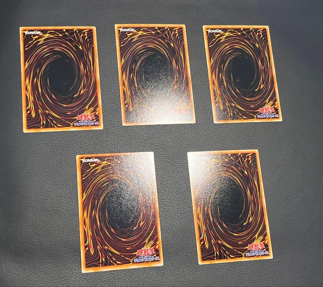 遊戯王 初期vol.2 ★フルコンプ40枚セット★ウルレア・スーレア・レア含む