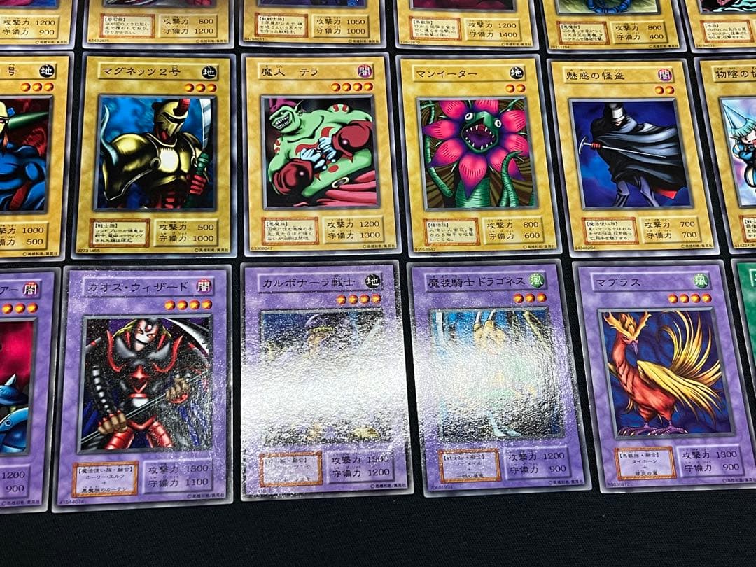 遊戯王 初期vol.2 ★フルコンプ40枚セット★ウルレア・スーレア・レア含む