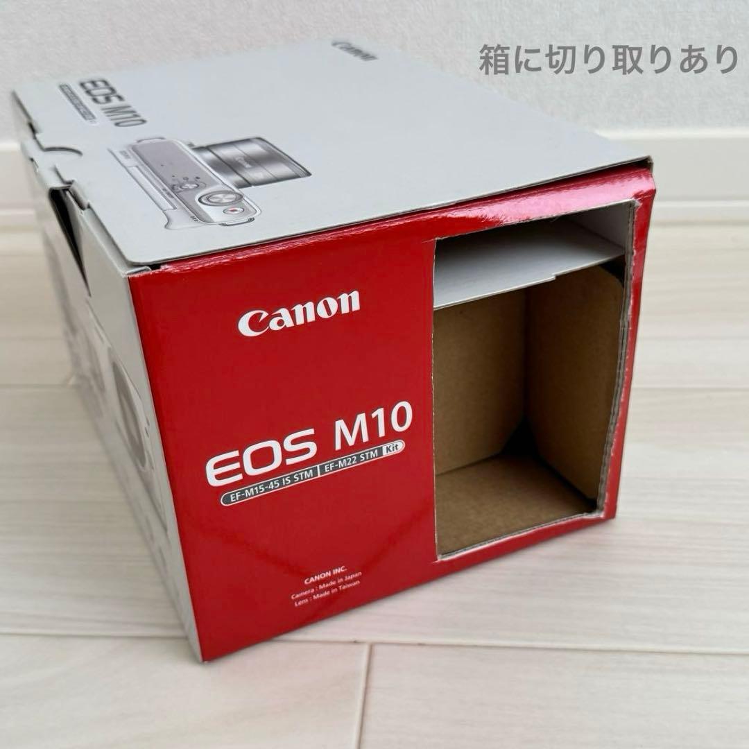 【美品】Canon EOS M10 ダブルレンズキット ブラック グリップ付き