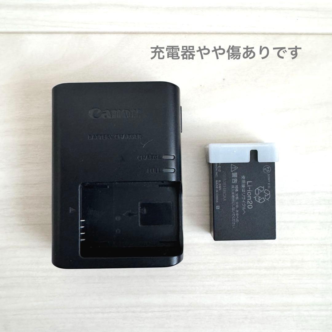 【美品】Canon EOS M10 ダブルレンズキット ブラック グリップ付き