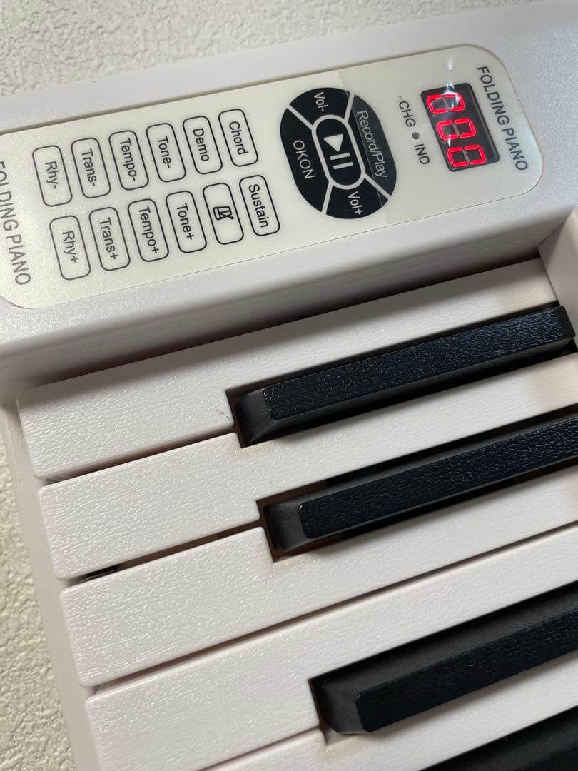 Cossain折りたたみ式電子ピアノ