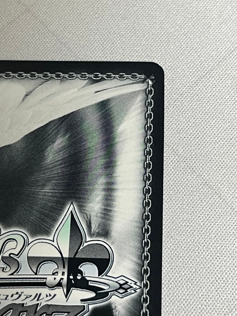 ws ヴァイスシュヴァルツ　彼女お借りします。 皆の彼女　千鶴　SSP サイン