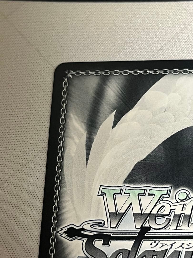 ws ヴァイスシュヴァルツ　彼女お借りします。 皆の彼女　千鶴　SSP サイン