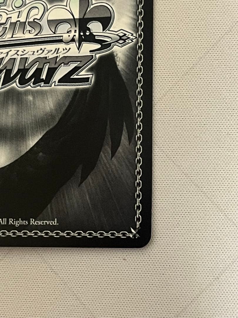 ws ヴァイスシュヴァルツ　彼女お借りします。 皆の彼女　千鶴　SSP サイン