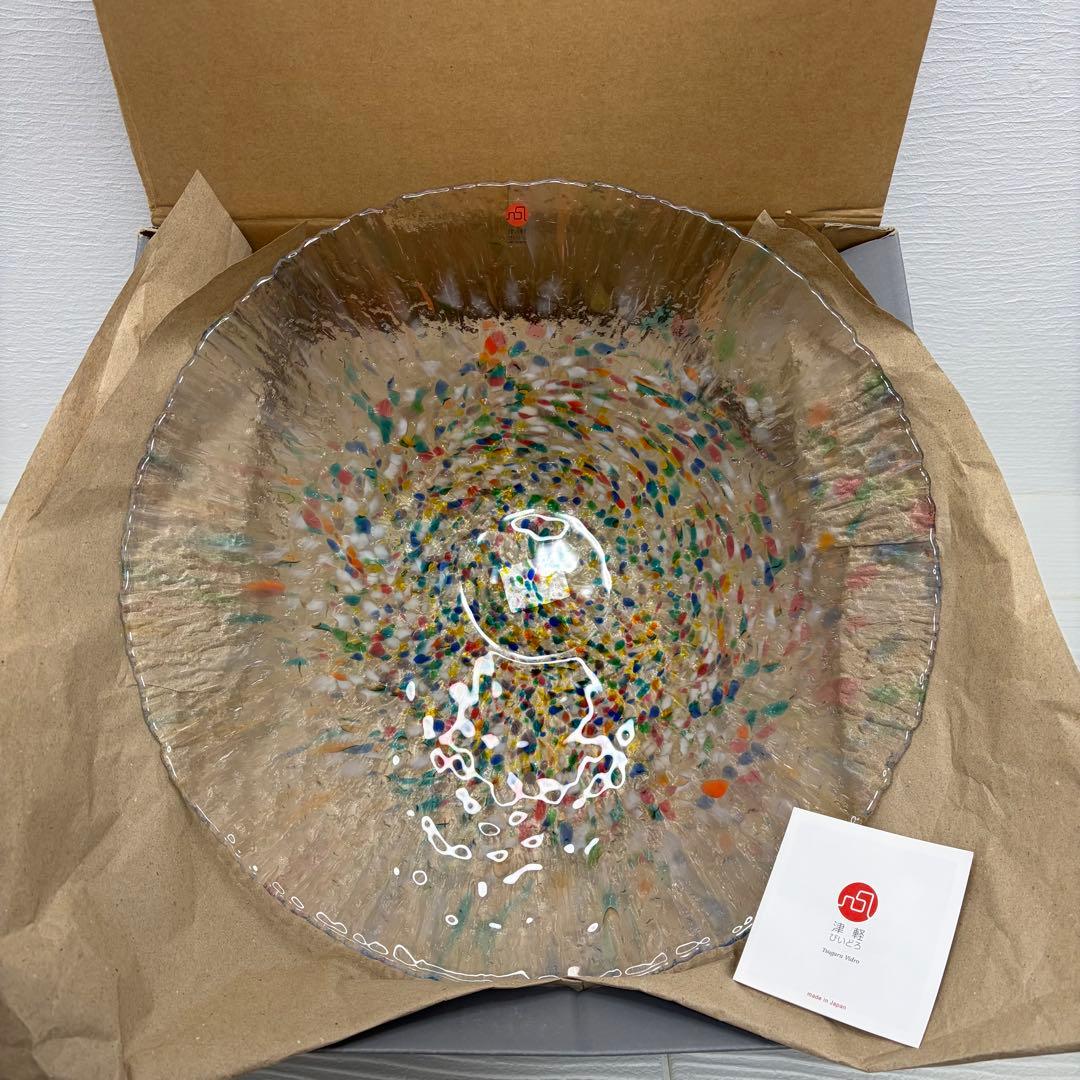 津軽びいどろ ねぶた 水盤 大皿 大鉢 直径34.5cm 箱付