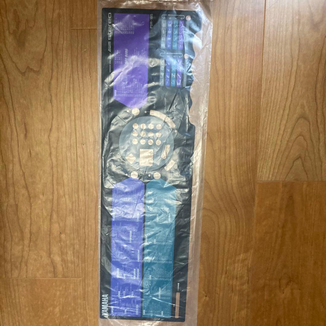 YAMAHA 電子ピアノ　電子キーボード　PSR-185 ヤマハ