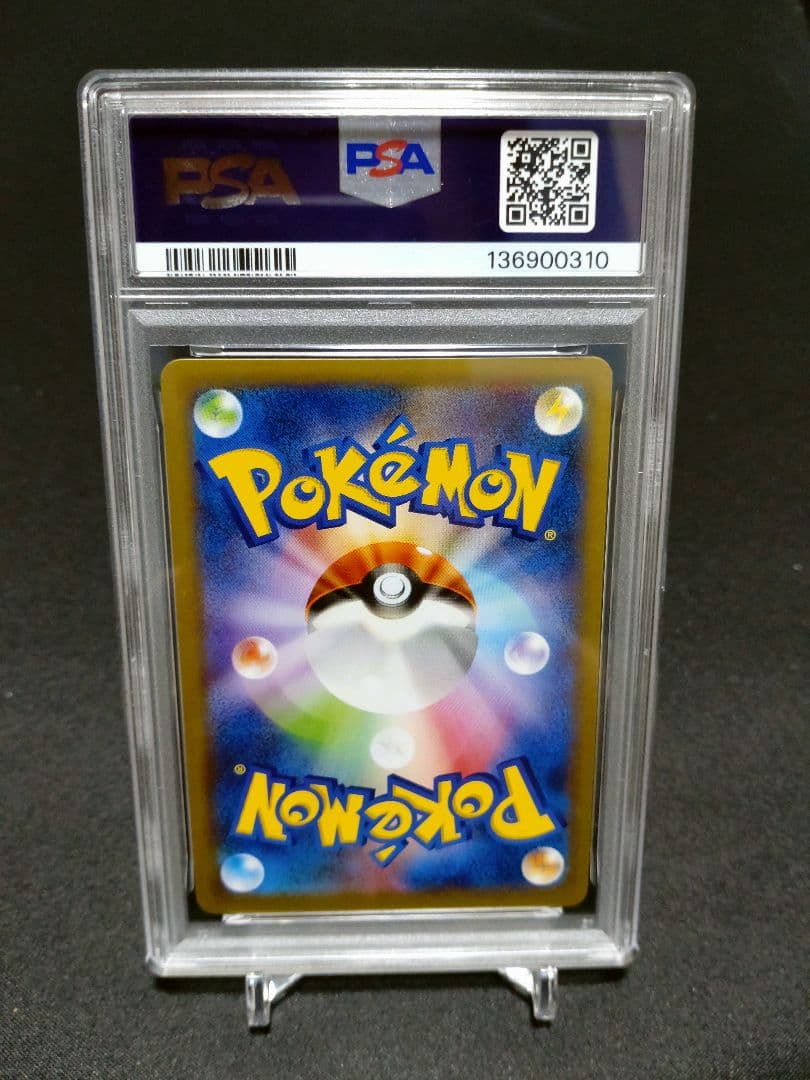 ダークライ XY-P PSA10 ポケモンカード プロモ