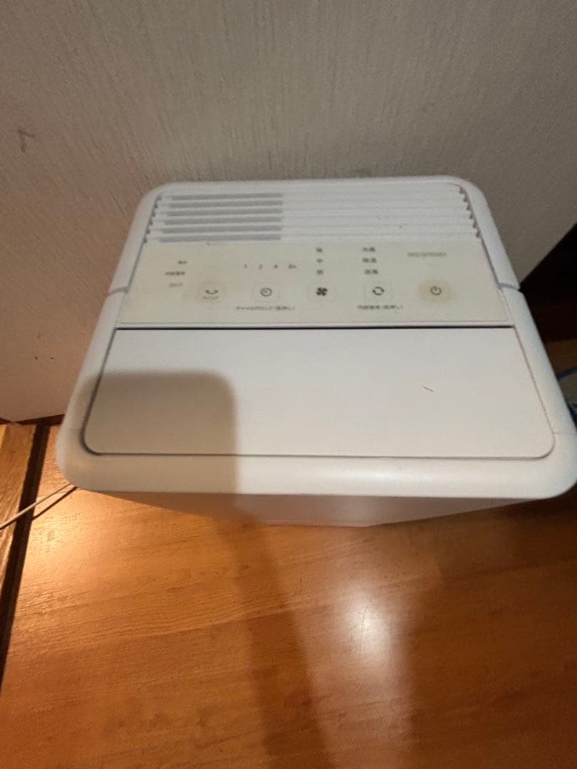 冷風＆除湿スポットクーラー