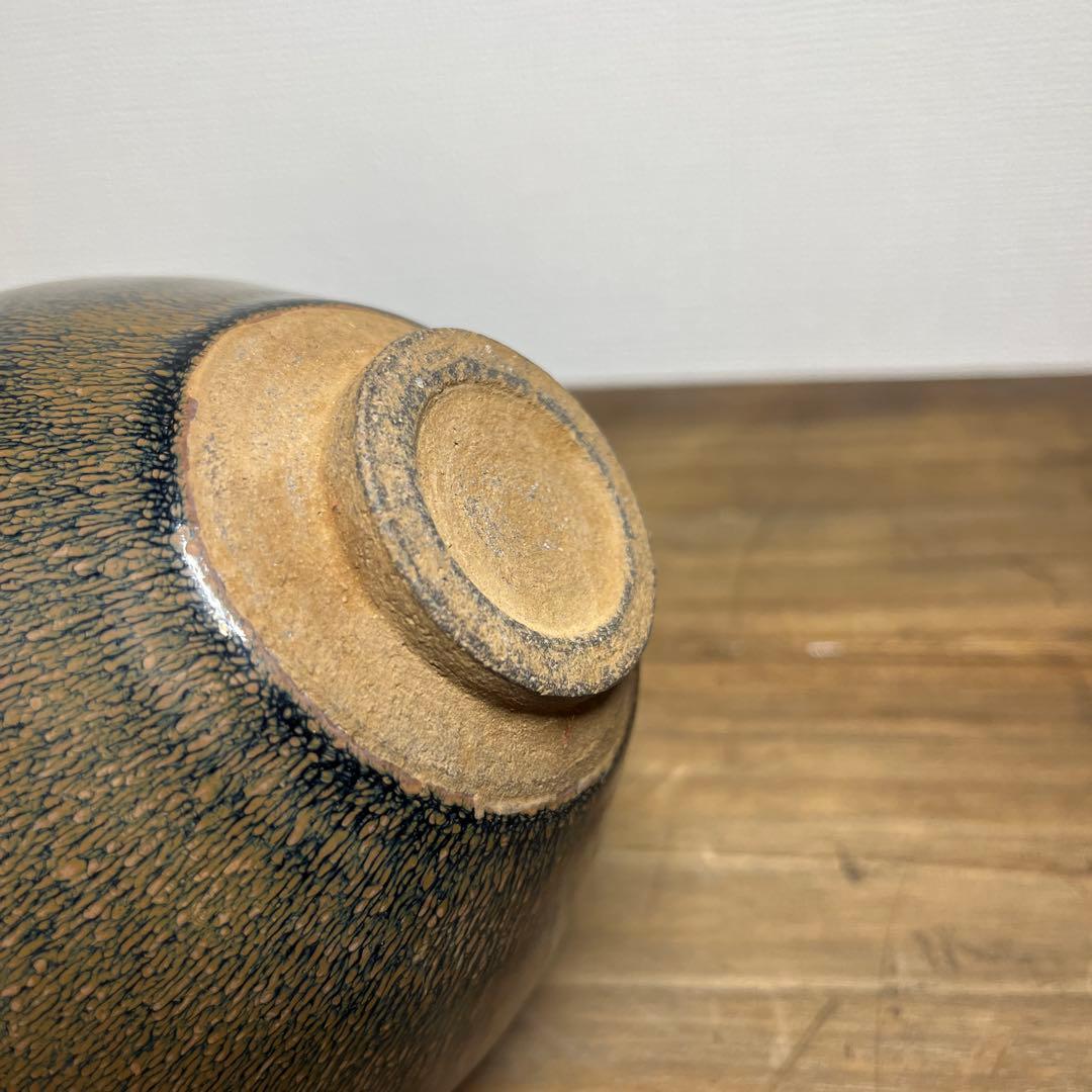 宋時代　建窯　兎豪天目茶碗　宋