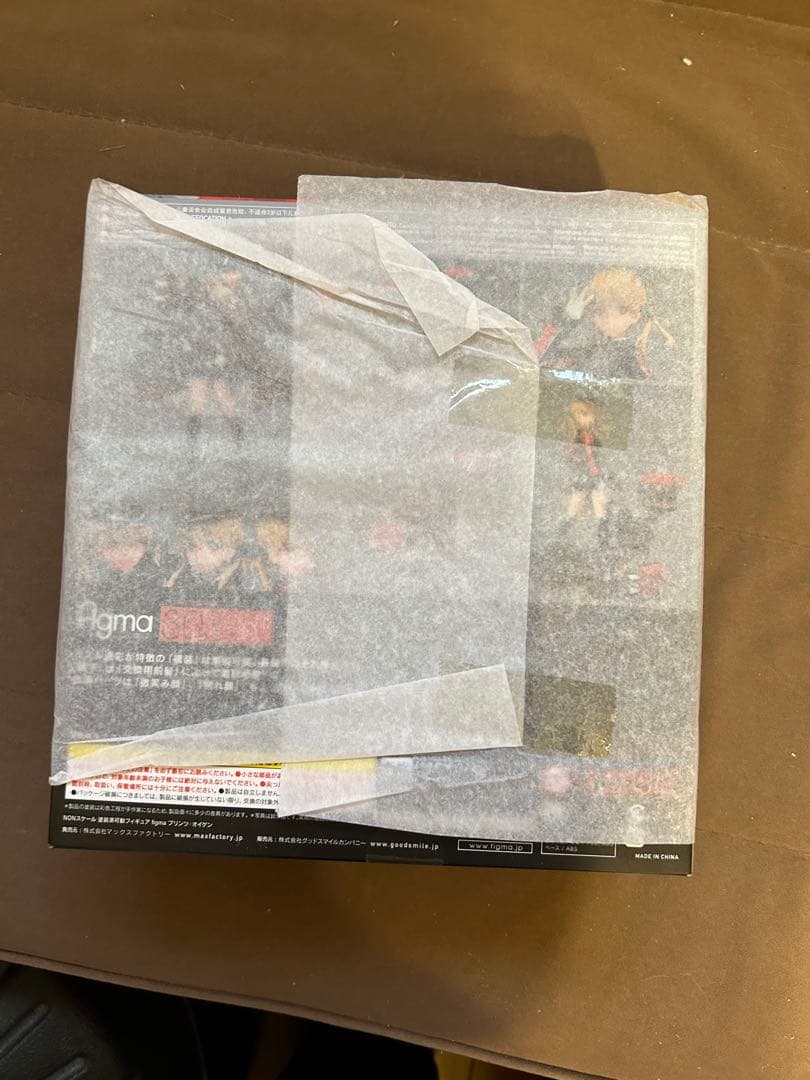 未開封 figma プリンツ・オイゲン 303 艦これ 特典付き