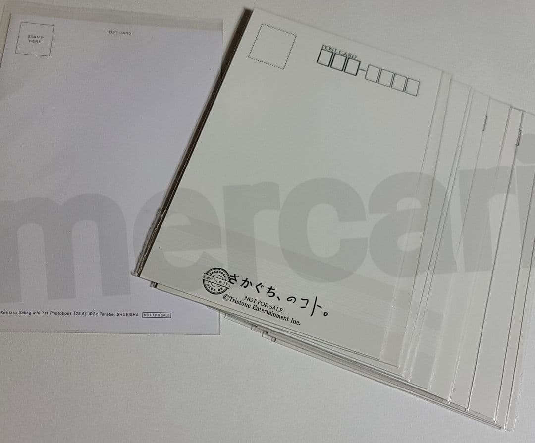 坂口健太郎 ファンクラブ さかぐち、のコト。 ポストカードセット