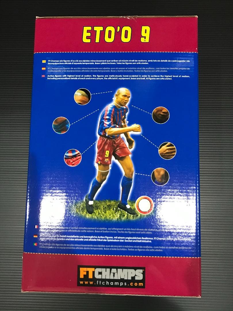 未開封レア！　FT　CHAMPS　12インチ（約30cm）　バルセロナ　エトー