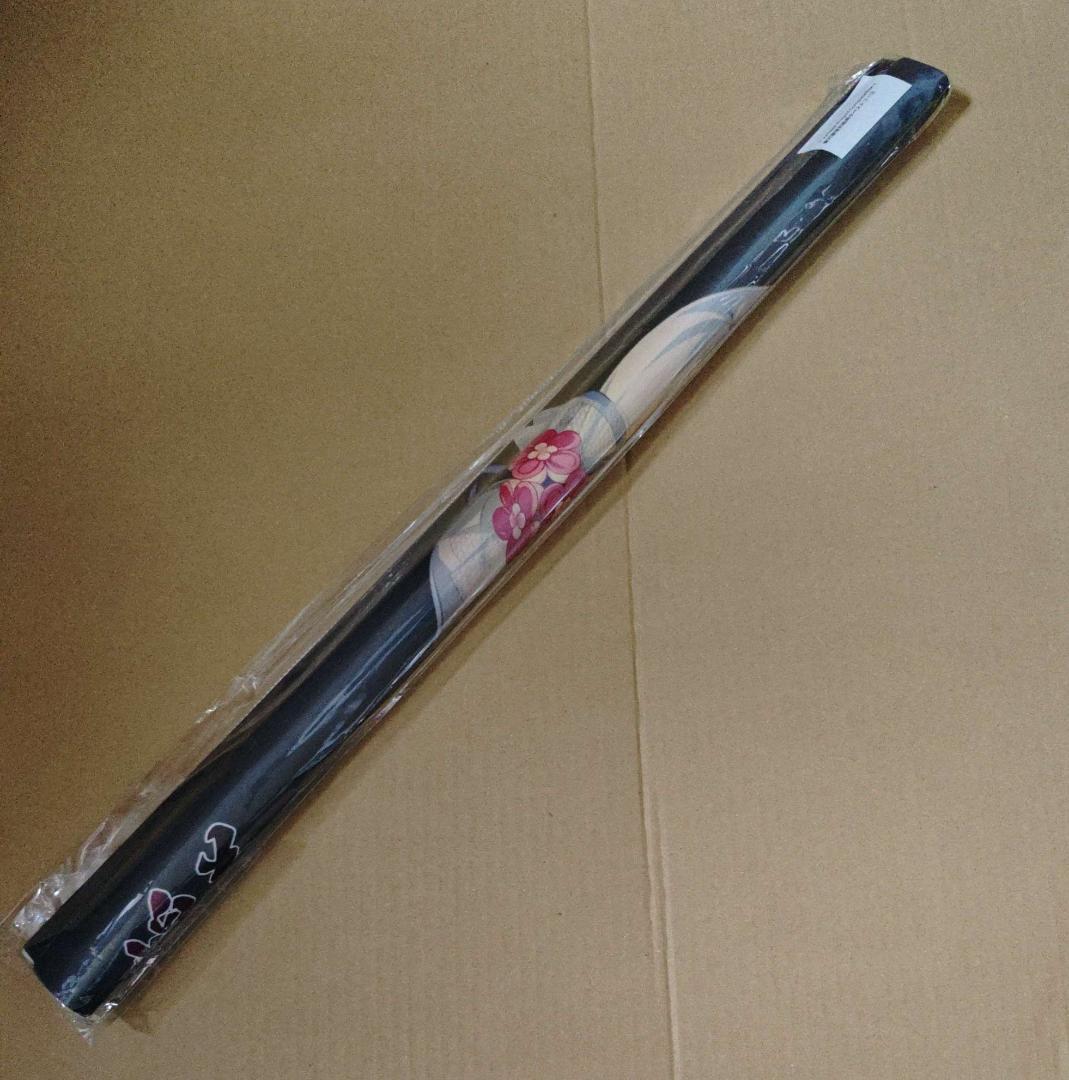 -KATANA Project CompleteBox- 煌花絢爛 駿河屋　椿