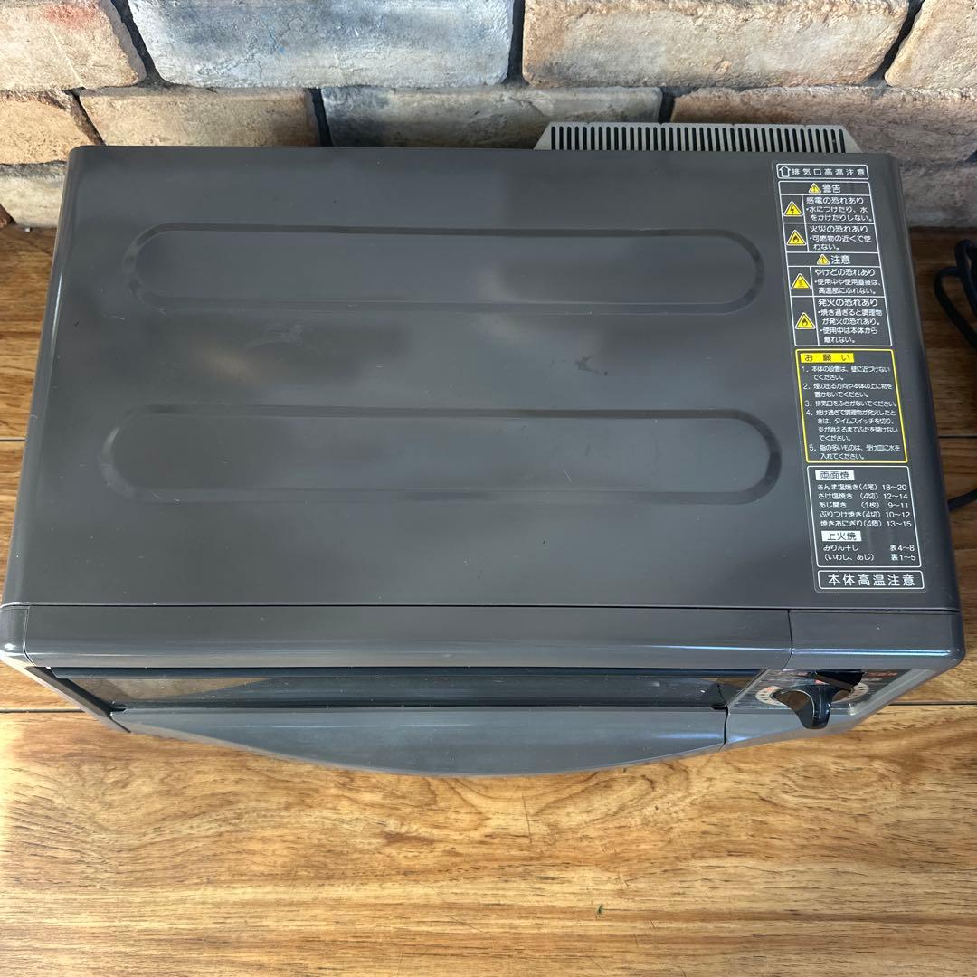 希少 ナショナル けむらん亭 美品　NF-RT650 フィッシュロースター