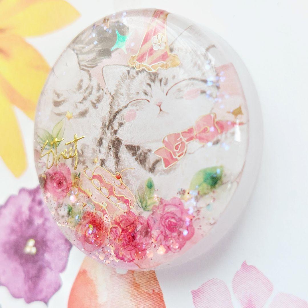 レジン　ハンドメイド　764