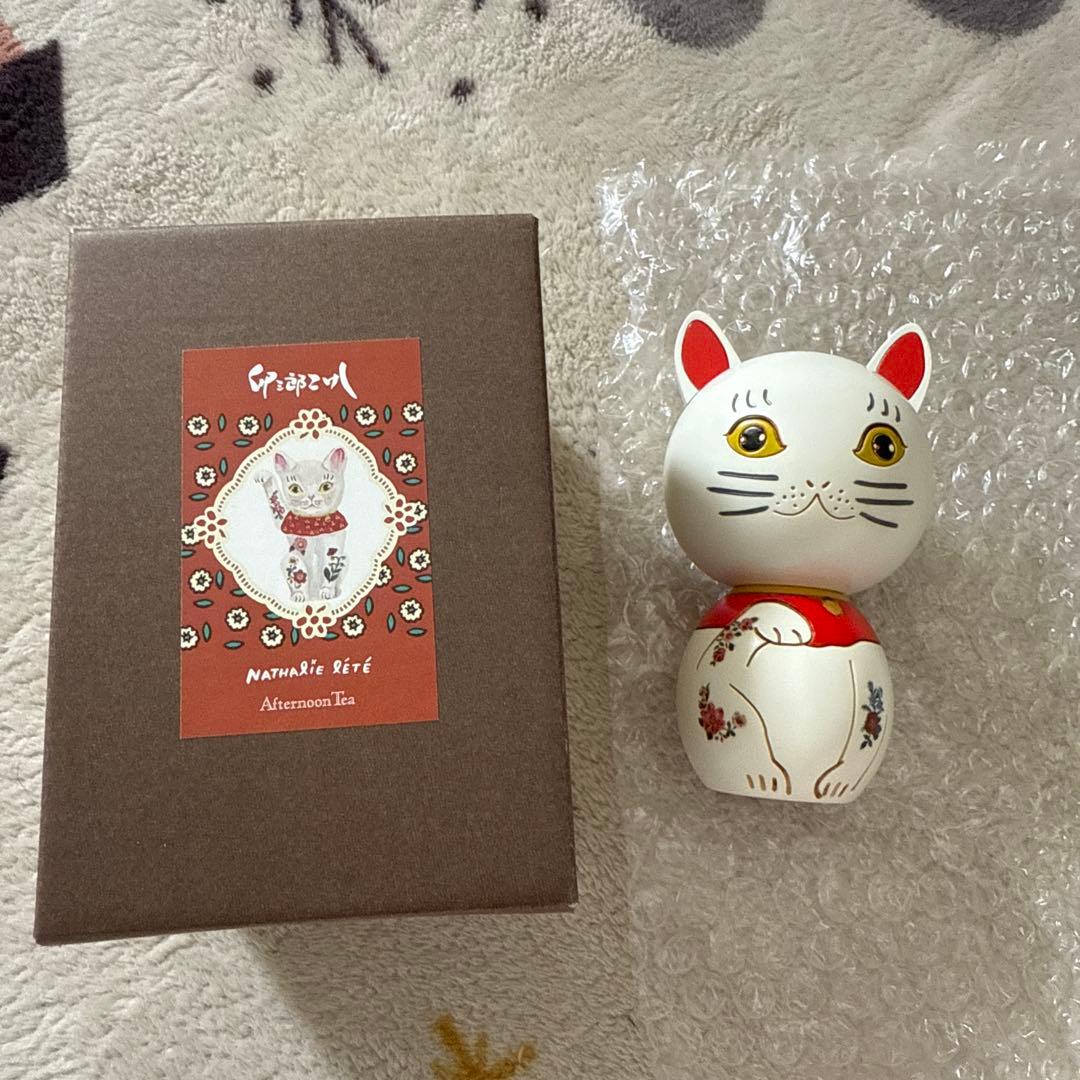 アフタヌーンティー　招き猫