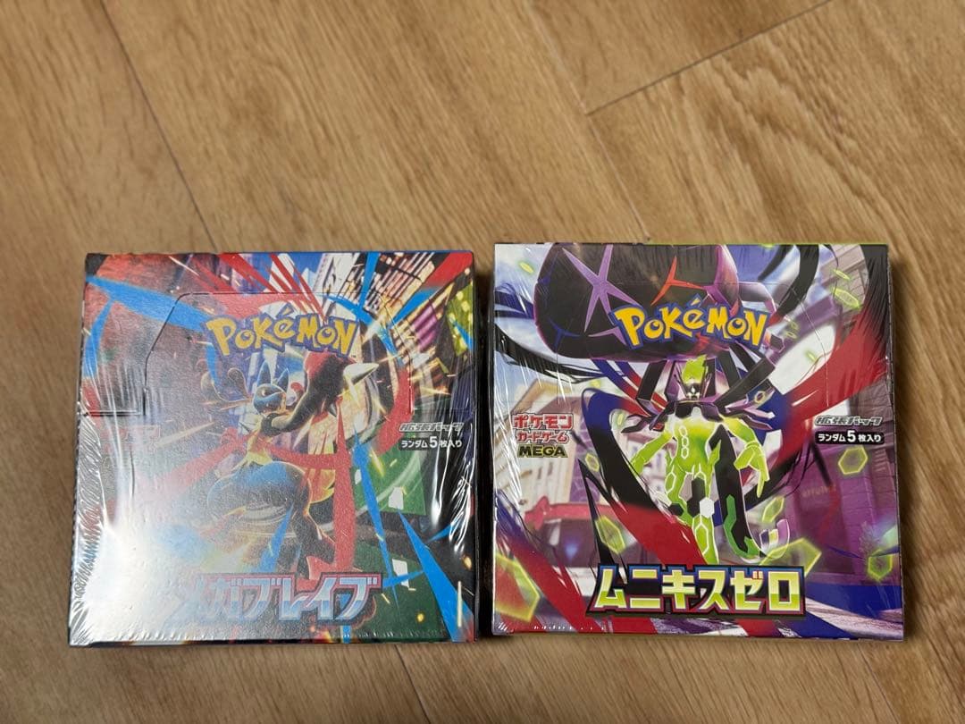 ポケモンカードゲーム ムニキスゼロ & メガブレイブセット