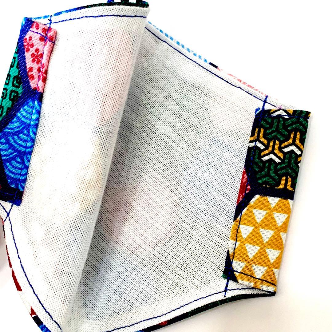 No.262 オーダーマスク　ハンドメイド　和柄　市松模様　麻の葉　おまとめ割