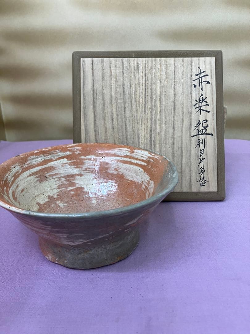 楽茶碗・織部茶碗・花入