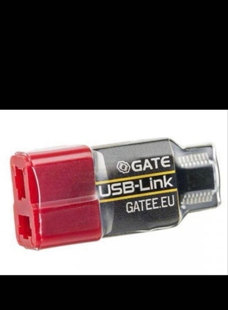 GATE社製USB-LINK for GATE Control Station