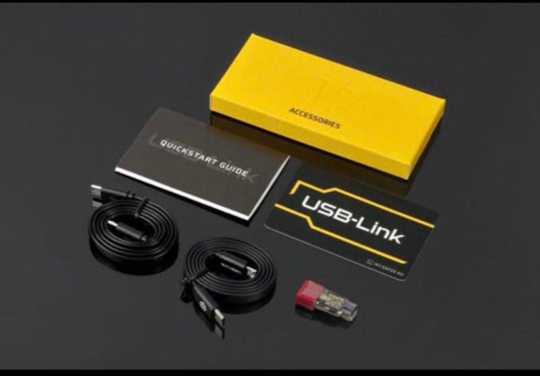 GATE社製USB-LINK for GATE Control Station