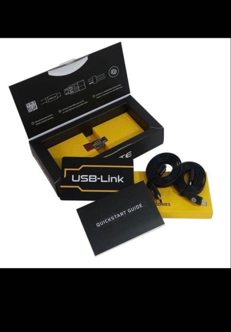 GATE社製USB-LINK for GATE Control Station