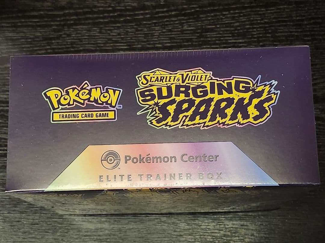 Surging Sparks ポケセン限定エリートトレーナーボックス