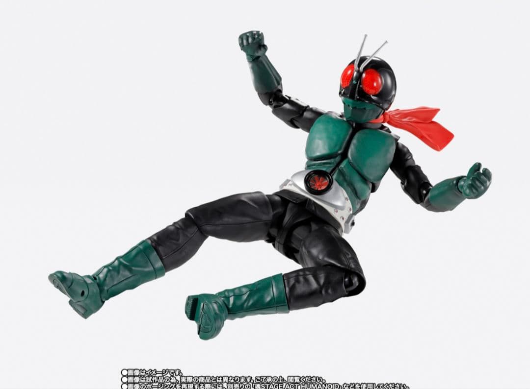 S.H.Figuarts真骨彫製法 仮面ライダー1号桜島Ver栄光の昭和ライダー