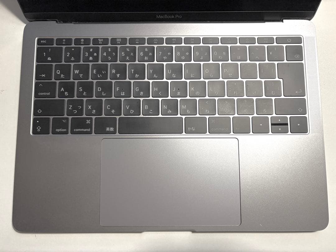 MacBook Pro 13インチ 2017 / 8GB / 256GB