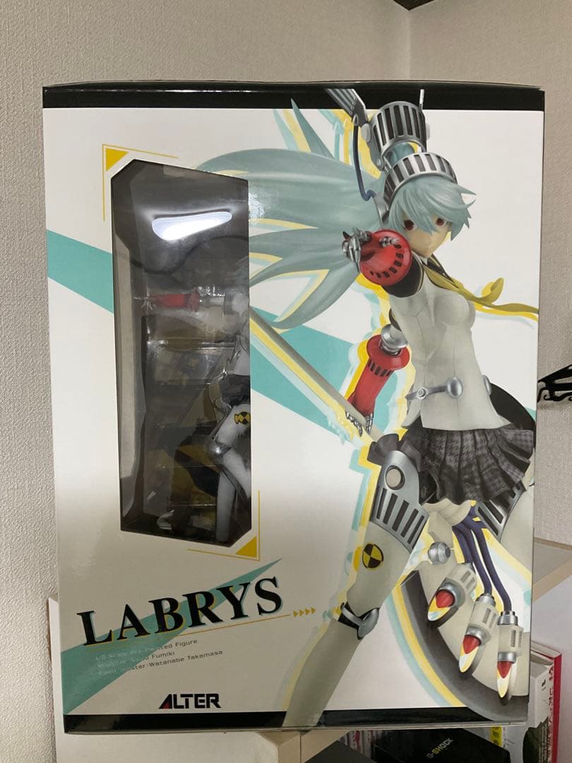 ペルソナ4 ジ・アルティメット イン マヨナカアリーナ ラビリス [アルター]