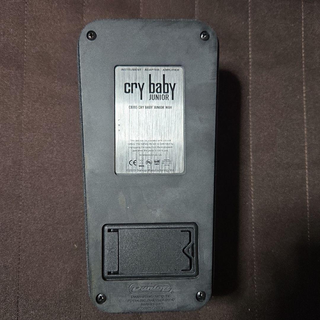 Jim Dunlop CBJ95 Cry Baby Junior WAH ワウ