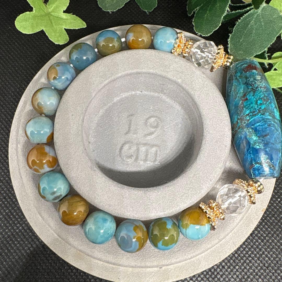 ＊イチゴchan様お取置き3/1＊クリソコラシリカ　天珠　瑪瑙　アゲート