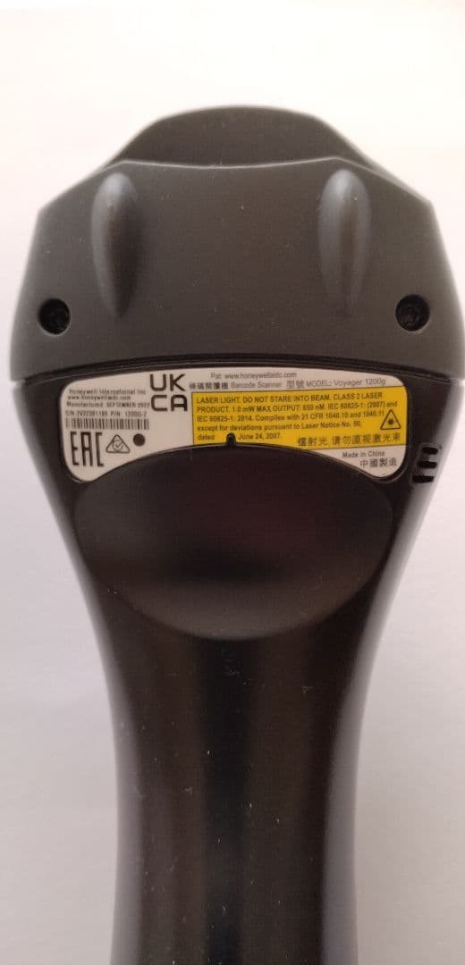 バーコードリーダー Honeywell Voyager 1200g