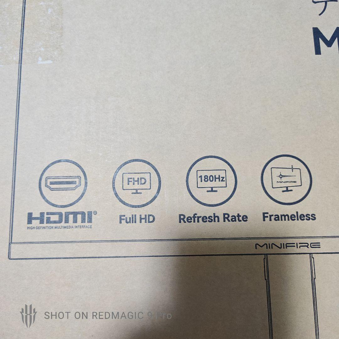 MINIFIRE MFG24F5 24インチ ゲーミングモニター 180Hz