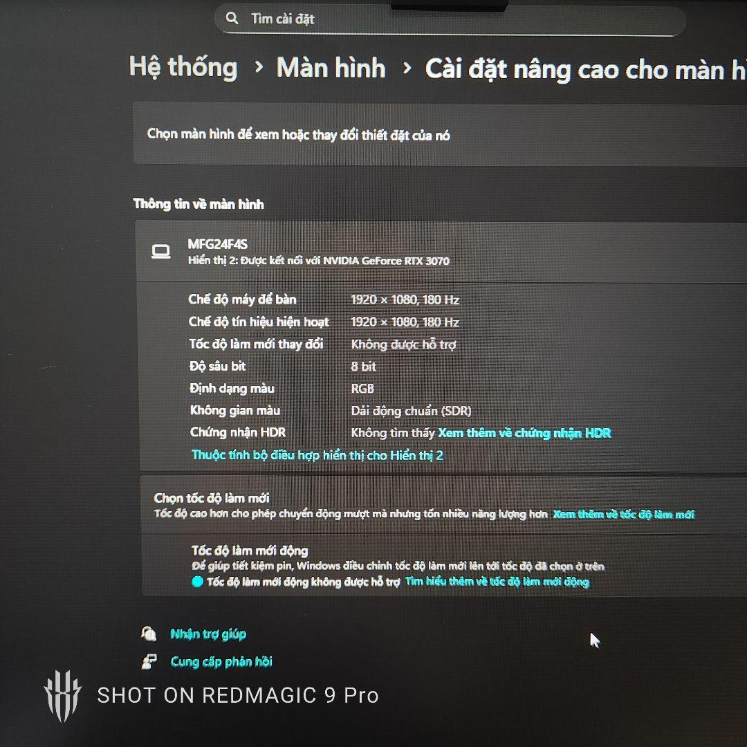 MINIFIRE MFG24F5 24インチ ゲーミングモニター 180Hz