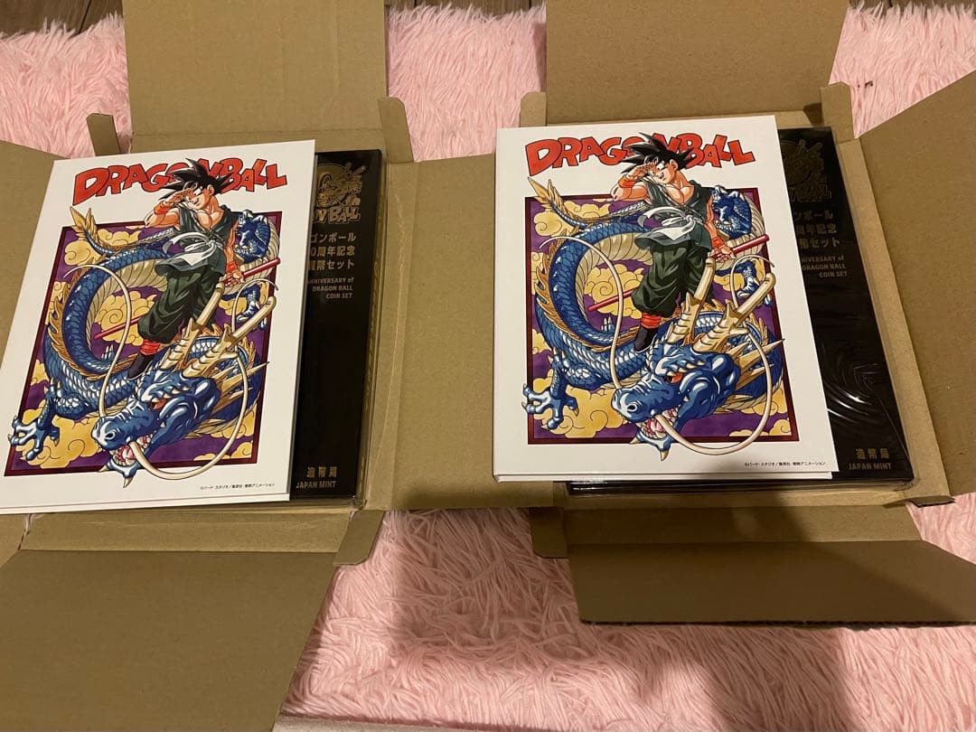 商品名: ドラゴンボール 40周年記念 貨幣セット 2セット