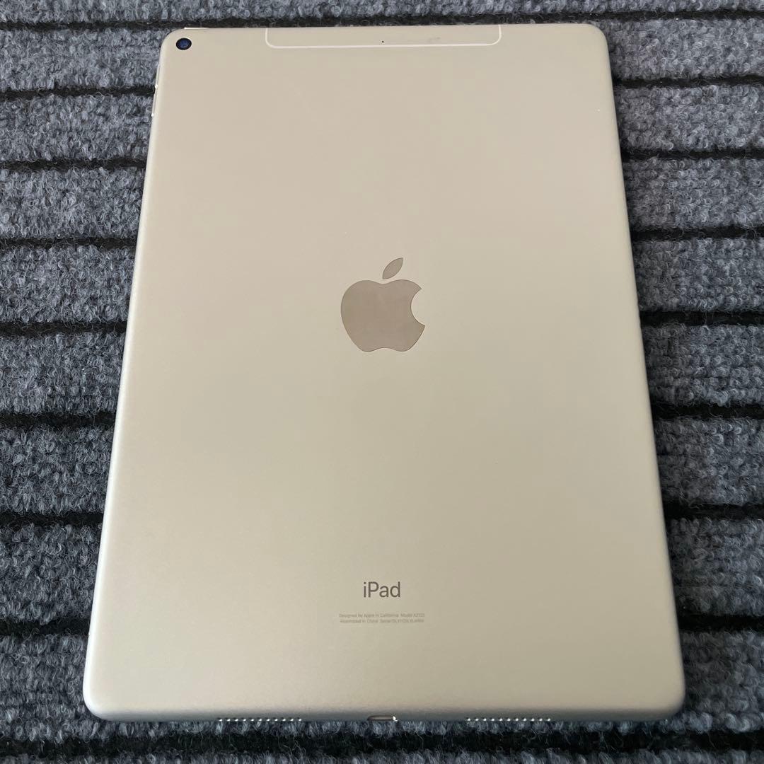 41 iPad Air3 64GB SIMフリーモデル シルバー