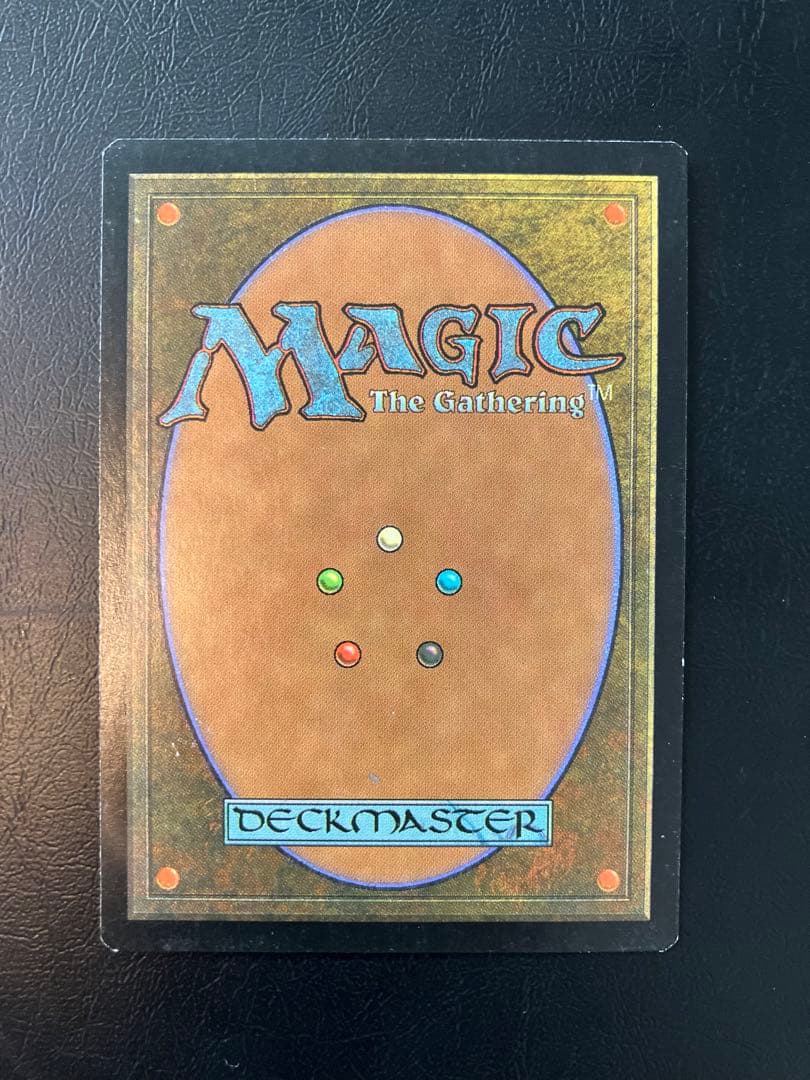 MTG ヨーグモスの意志 日本語版 USG版 サインド １枚