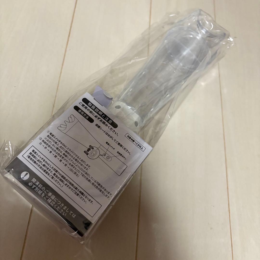 【新品】嵐 We are ARASHI LIVE TOUR 2026 ペンライト